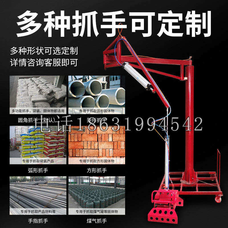 新沂市schunk气缸|德国schunk机械抓手1315983|DPG-PLUS 80-1-AS代理商