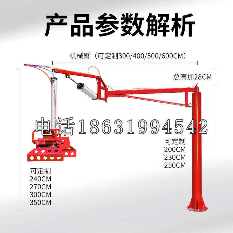 新沂市schunk雄克机械抓手PGN-plus系列0372092|PGN-plus 64-1-AS-KVZ